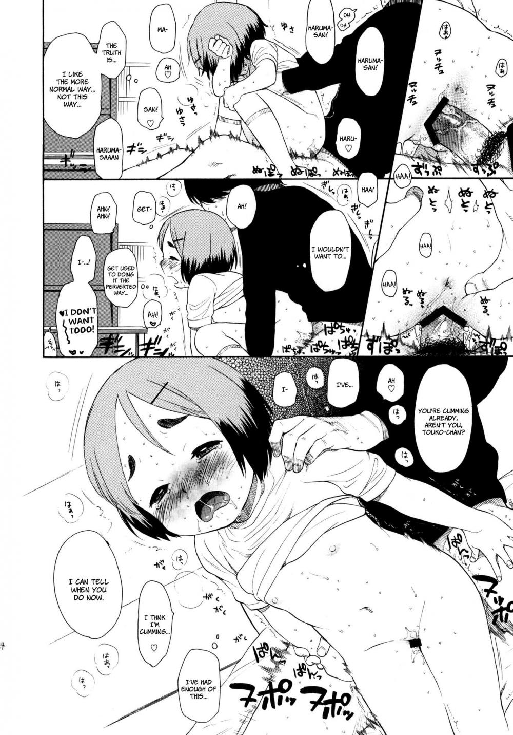 Hentai Manga Comic-The Borderline-Chapter 6-10